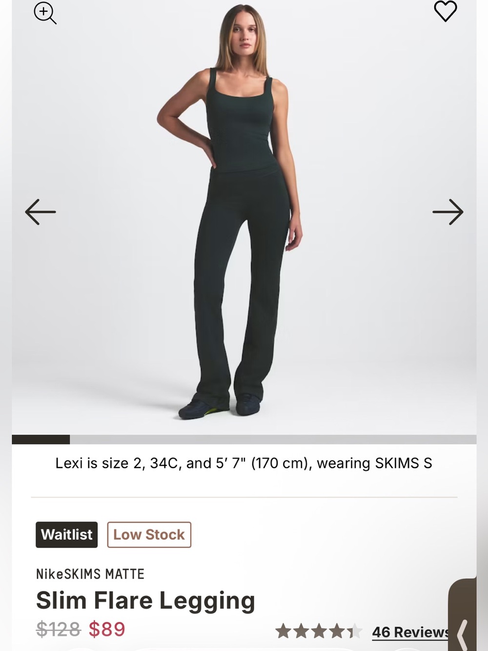 NikeSKIMS Slim Flare Leggings Lounge Pants Dark Teal XS!